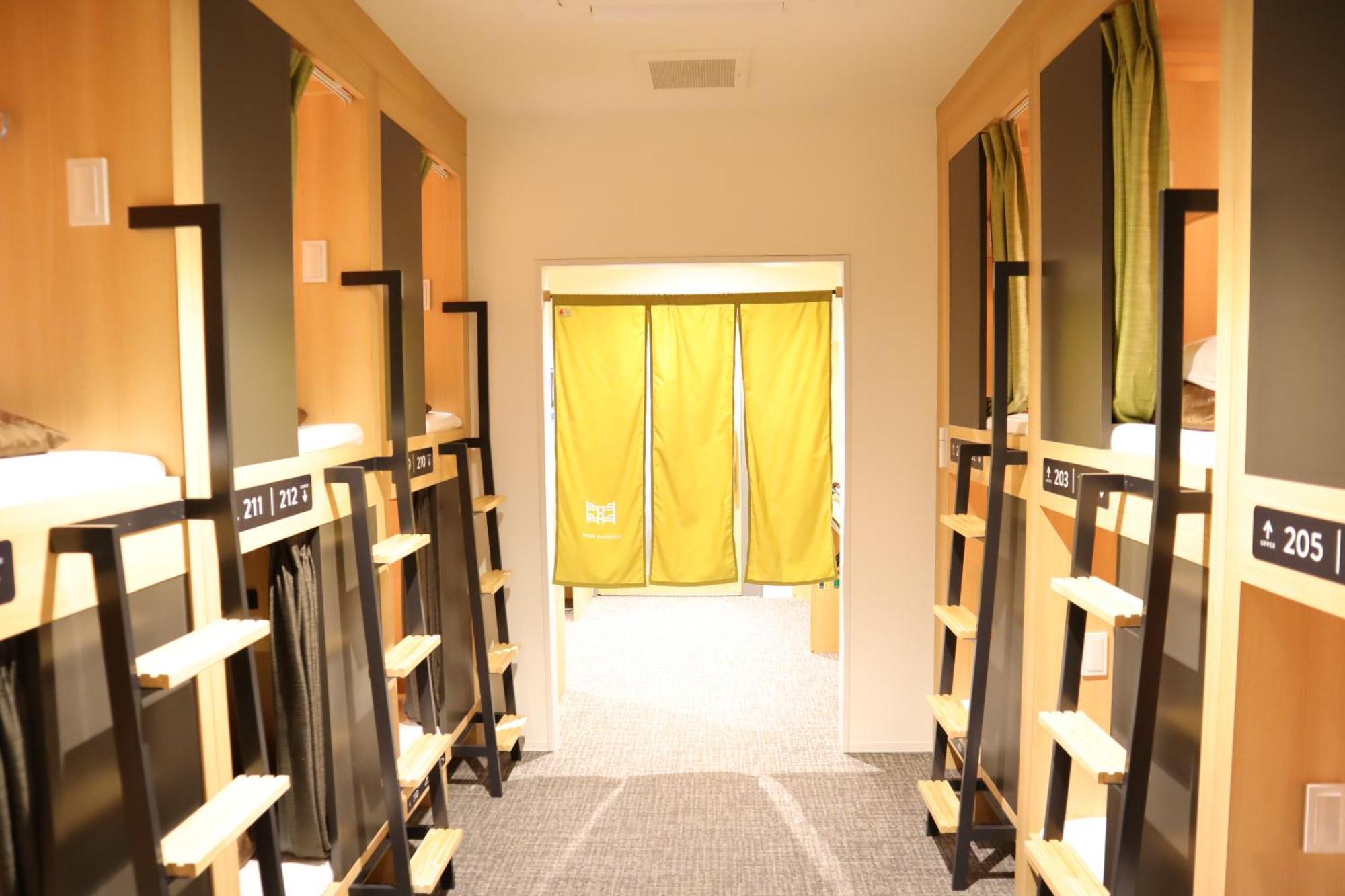 Webase Hiroshima Hostel Exterior photo
